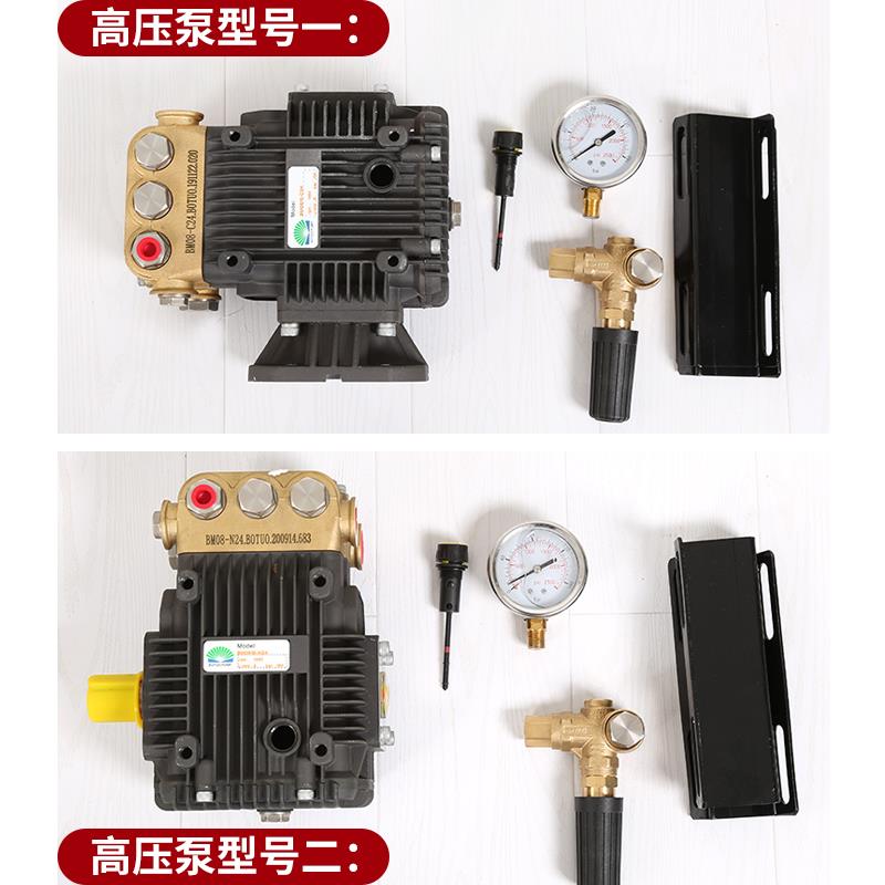 高压力柱瓷泵三陶工业加湿器水泵设72备塞纺织缸布厂景观造雾增压