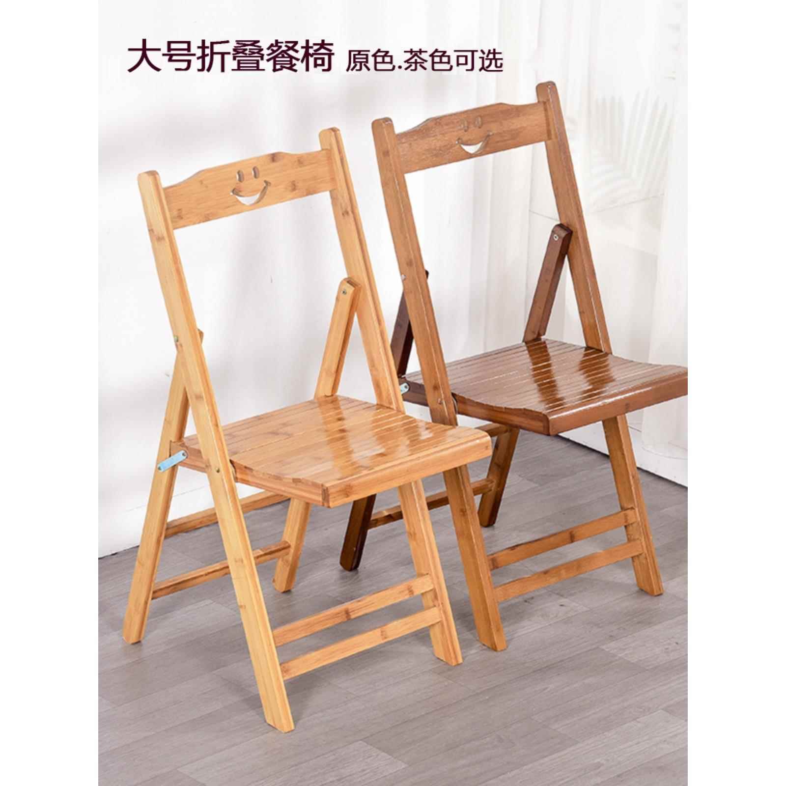 高档楠竹实扎木折凳子户外便携叠式小椅钓鱼马家用子儿童凳休闲靠