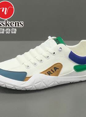 义大利Neeskens内斯肯斯休闲男鞋 轻便透气软底青春活力风