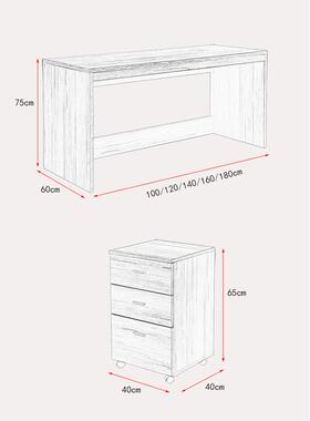 2约427025新款组装家用办公桌式书桌简现代台板式电脑桌厂家