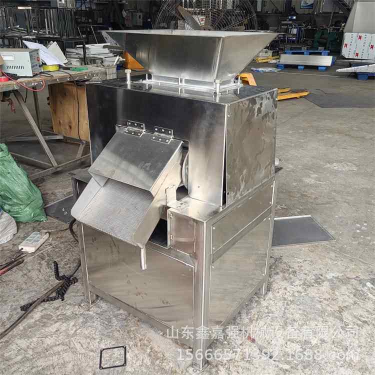 大型工业对辊榨汁机商用雪花梨清洗果汁机杨梅水蜜桃去核打浆机