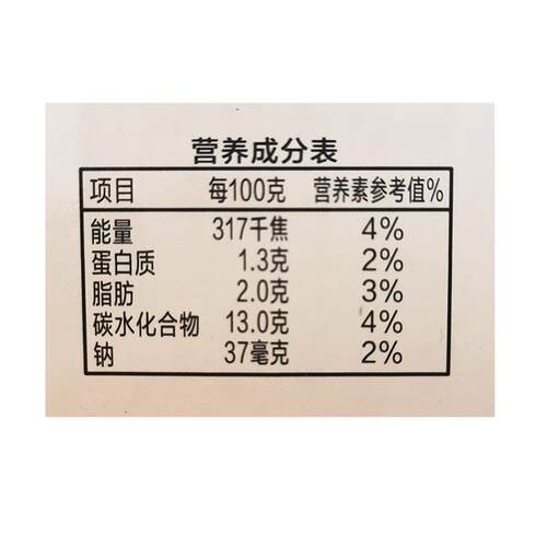 银露八宝粥银k鸳整箱装五谷杂粮营养早餐即食罐装多种口味280g*6