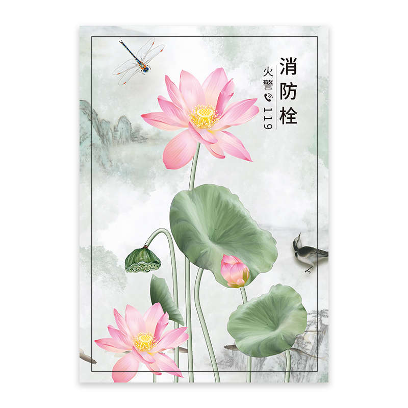 消防栓贴纸画国画荷花消火栓电表箱装饰美化遮挡翻新防水自粘定制图片