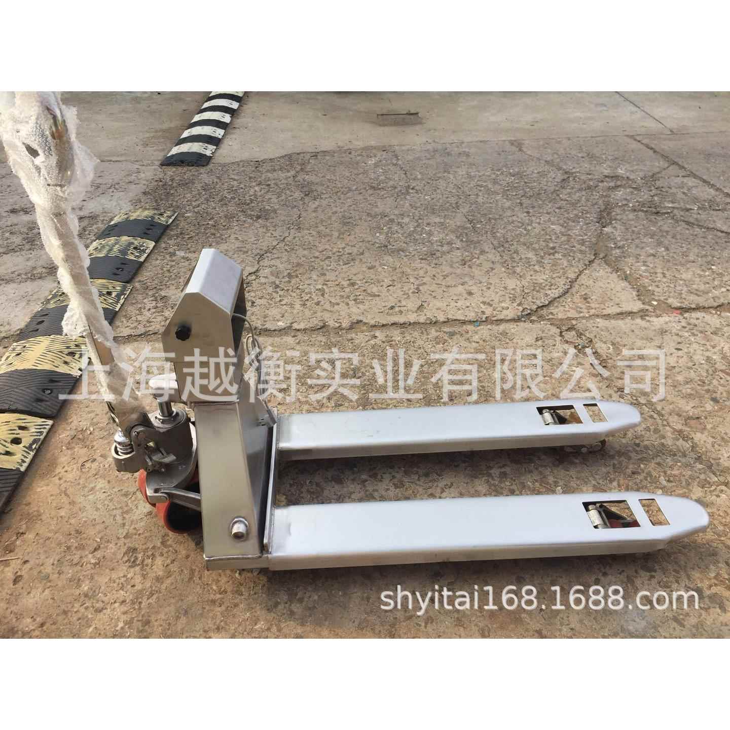 304材质液压叉车秤防水称重叉车秤1500kg耐腐蚀地牛磅秤