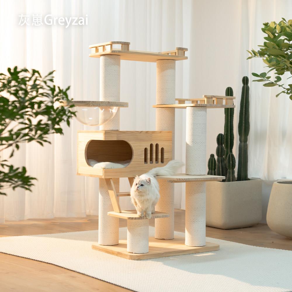 灰崽中大型猫爬架猫窝猫树一体 猫别墅实木豪华高端