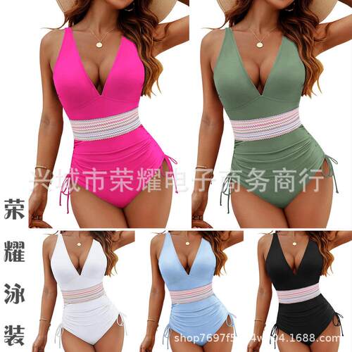 Women's high waisted bikini split set V-neck drawstring