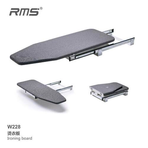 RMS衣帽间衣柜旋转烫衣板隐藏式折叠推拉熨衣板熨烫板