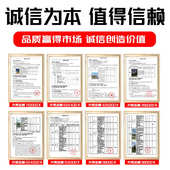 景观灯方形高杆特色新农中式 风回6民族米太阳能村路灯路灯仿古纹