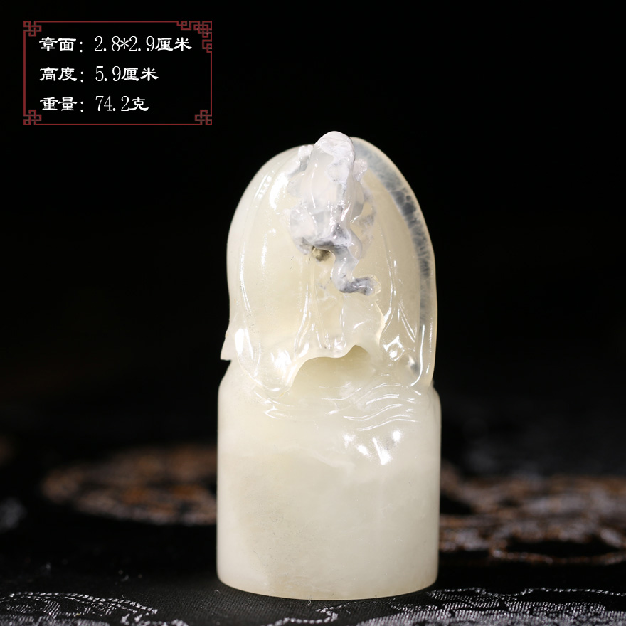 【新品上架】寿山巧色结晶坑头冻石荷塘蛙趣印章刻字礼品P9985