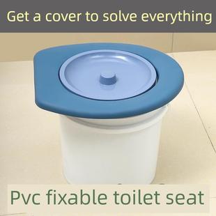 老年马桶盖移动简易户用马桶盖便携盖尿桶农村旱厕通用
