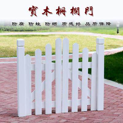 花园木碳化防腐木栅栏围栏门户外庭院院子0008墙篱笆护栏双开围关