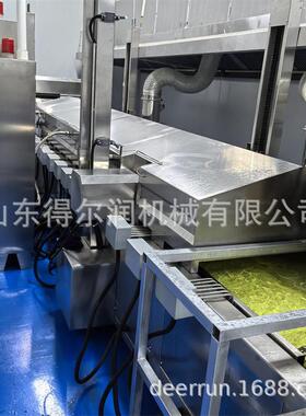 6500型菩提南瓜油炸机油炸锅巴土豆生产线自动补油过滤残渣