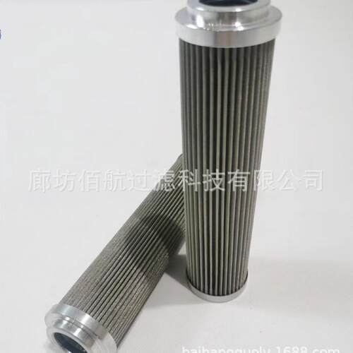 PI4211PSVST25佰航供应替换液压油箱滤芯 过滤器备件