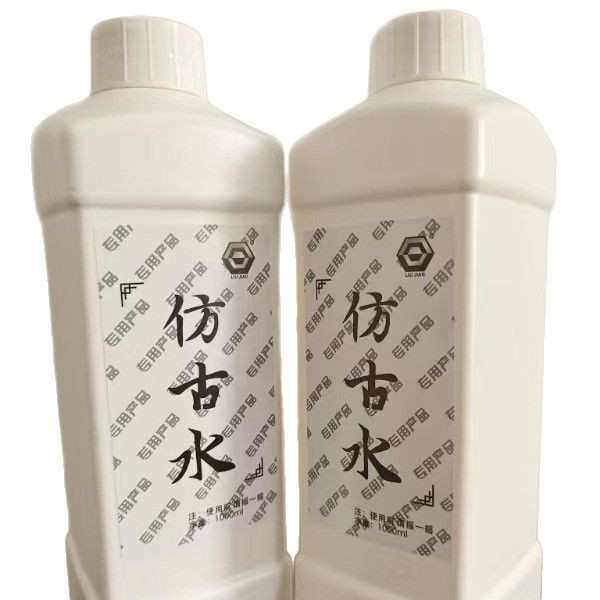 水性仿古水仿古油 造旧水厂家源头批发附着力好改色漆建筑仿古漆,基础建材,木蜡油,淘宝优惠券,粉丝福利购,淘宝优惠卷