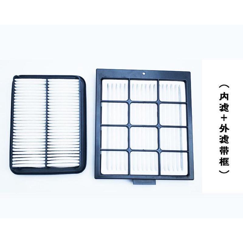 挖机配件55 60 75 115 135 215-8-9-10三一空调滤芯空调格滤清器