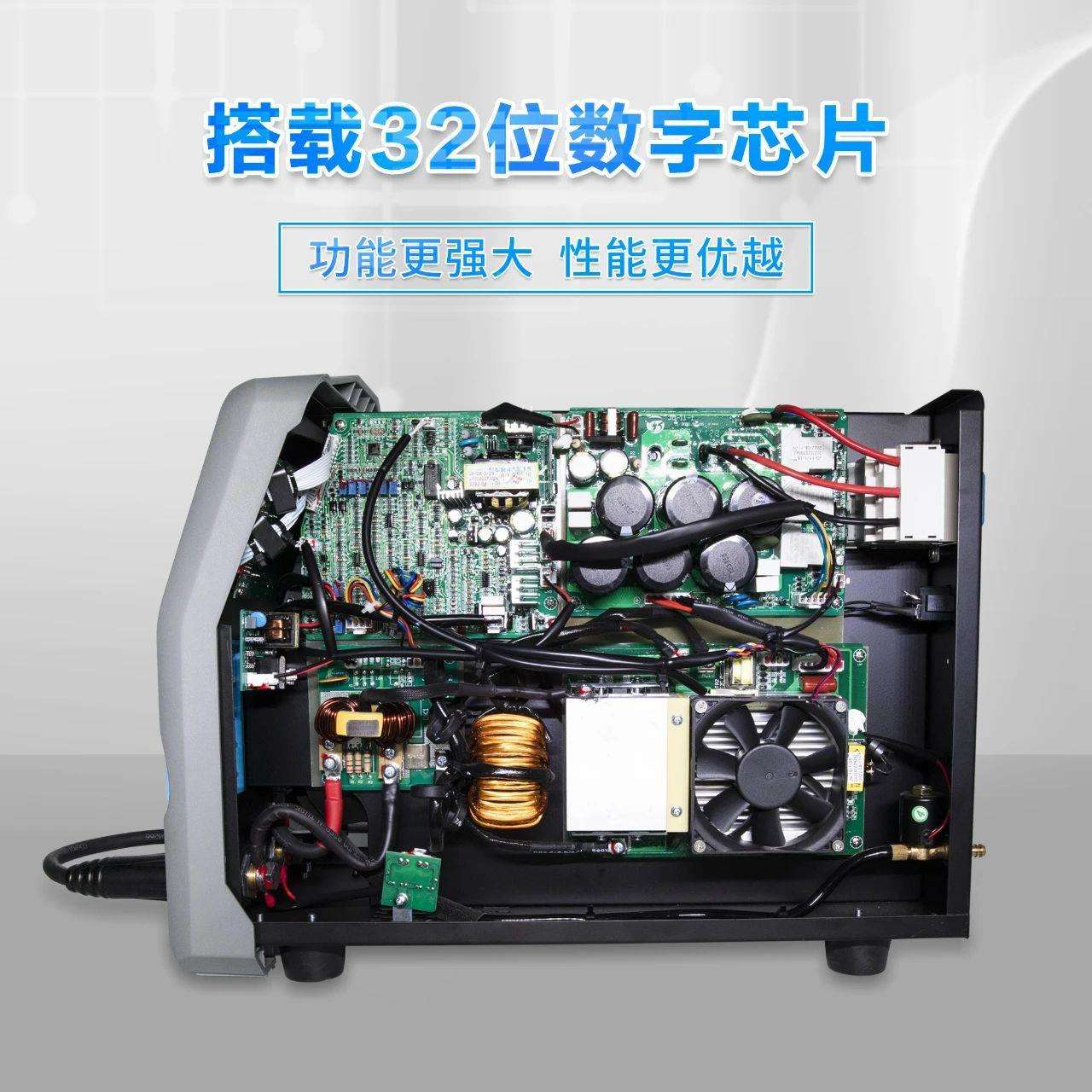 君邦NBC-275S多功能智能气保焊全网通一体机小型无气二保焊设备