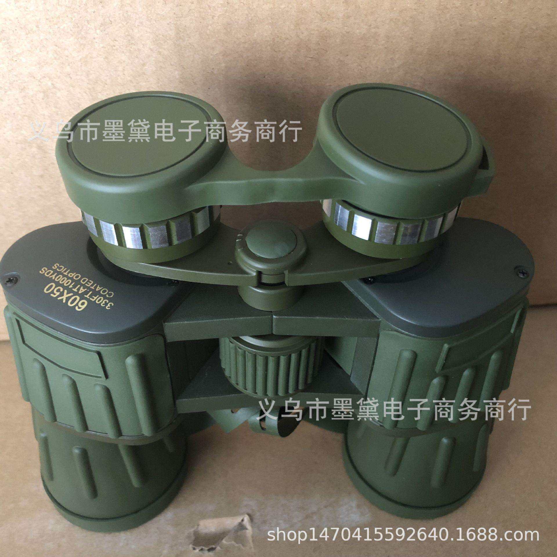 爆款60x50高倍手持双筒望远镜高倍高清绿膜户外望远镜非红外10x50