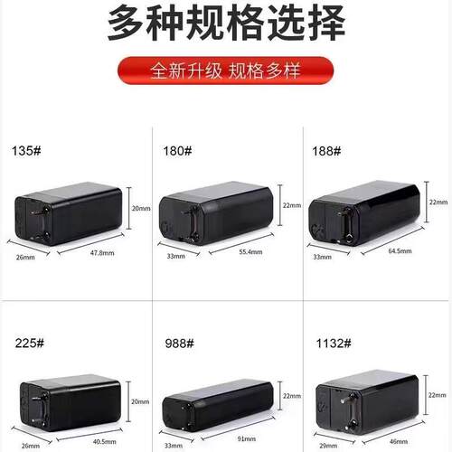 直销4V铅酸蓄电池1000MAH电动玩具台灯手电筒电蚊拍1AH电池