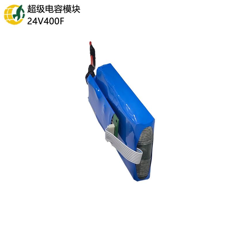 超级电容器24电动启动包24400石墨烯用在电动车设备电源图片