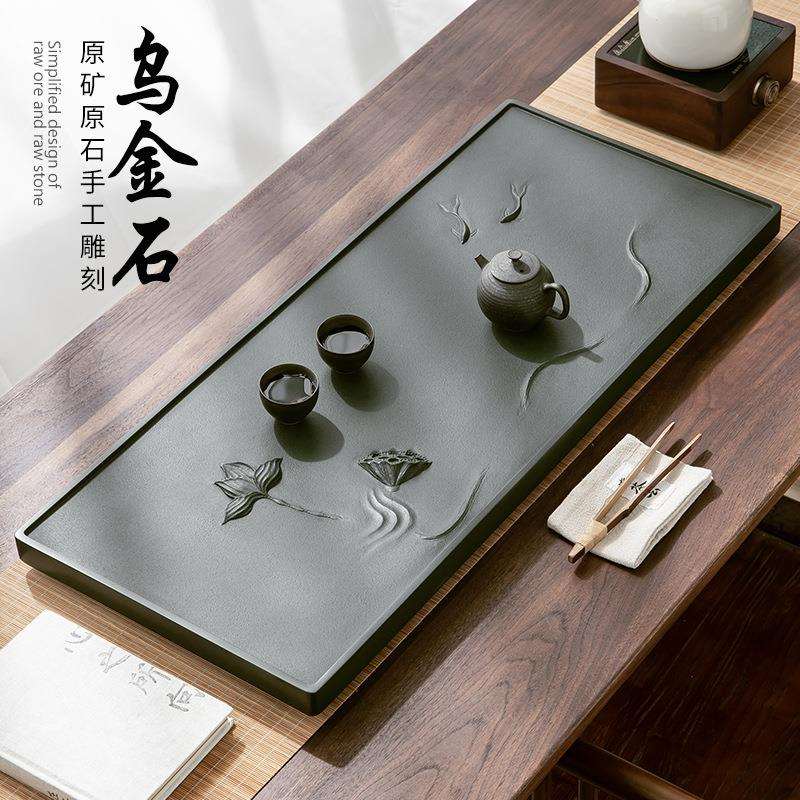 天然整块乌金石茶盘家用简约石头茶台手工雕刻新中式石茶海茶几