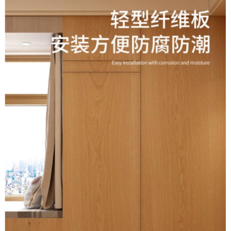 木饰面免漆板木饰面板实木涂装板kd背景墙木皮木纹装饰板科技饰面