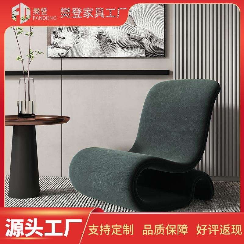 单人沙发椅简约设计艺术现代阅读轻奢金属意式极简创意绒布休闲椅