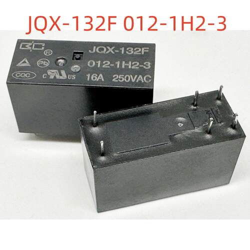 全新原装 6脚 16A 继电器 JQX-132F 012-1H2-3 115FA6-12V