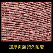 5手撕软布卷砂带布砂纸沙纸木工砂皮打磨抛光沙皮纸纱布砂布带