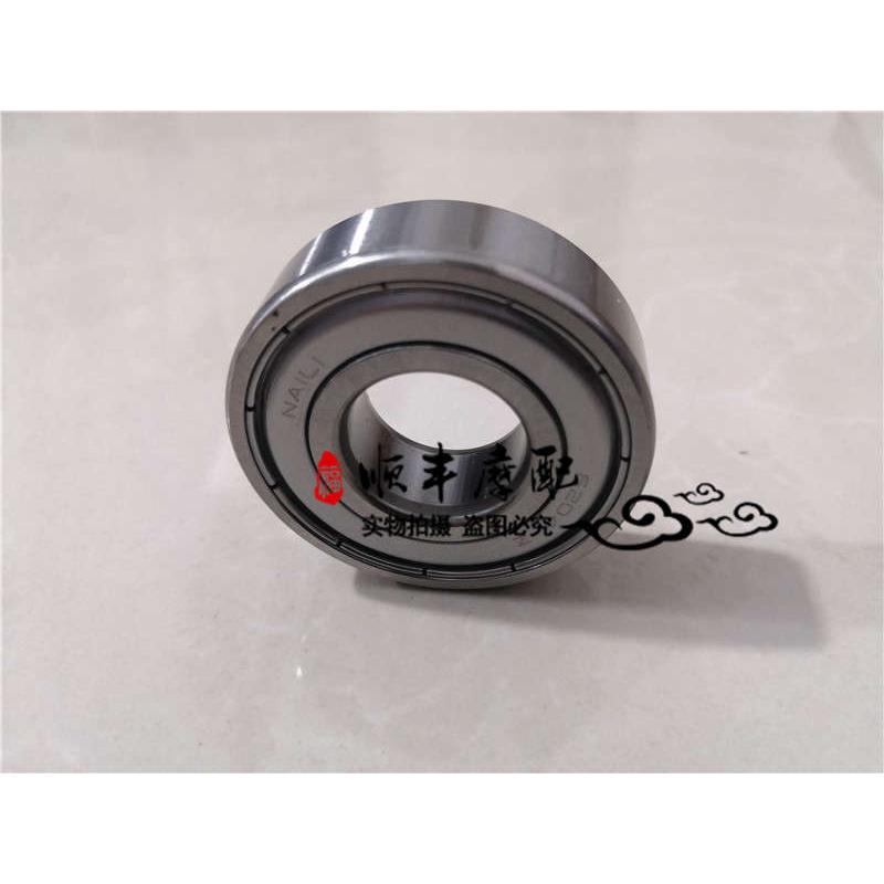 黄龙BJ300GS/BN302/TNT300/GS-A主轴位置滚动轴承6204-Z型号