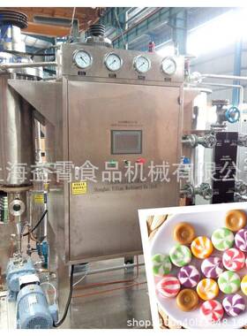 生产线双色双味糖果生产线全自动糖果机保健糖果生产设备糖果机
