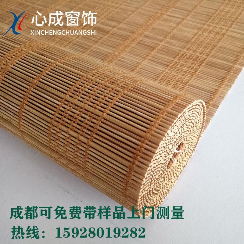 成都茶楼客厅书房阳台厨房遮阳光隔断天然竹帘门帘卷帘窗帘定制
