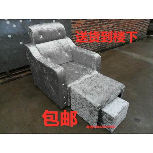 可躺沙发美甲沙发沐足沙发足疗沙发洗脚沙发足浴沙发美甲椅躺椅