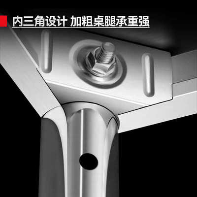 不锈钢无尘洁净货架 实验室车间层流网片状移动储物组装货架