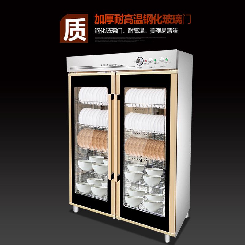 商用消毒柜双门立式大容量热风循环餐具消毒碗柜食堂不锈钢保洁柜