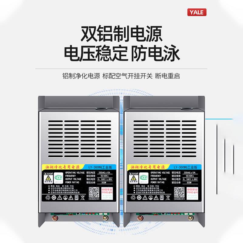 烧环保无烟烧烤平吸风款户外商用大型木炭摆烤炉净化摊移车动RNH