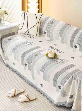 2026新款雪尼尔发盖套罩四季通用厚全沙发巾防滑沙加组合沙发P202