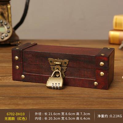 高档风古发簪盒木质项链复古首饰盒小精致小收纳盒盒木盒子礼盒包