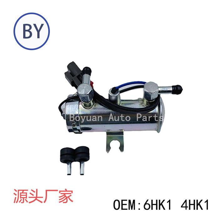 汽车燃油泵电子泵外置泵输油泵低压泵柴油泵6HK14HK1