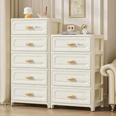 收纳柜家用斗柜塑料下卧室杂无品牌 储物柜桌床头柜客厅多功能抽