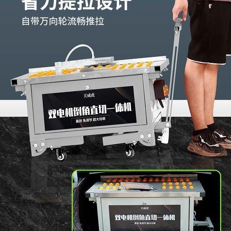 瓷砖倒角机双电机45度角切割磁砖岩板神器直切倒角一体机无尘台式