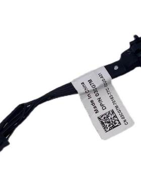 Dell/戴尔3669 3668 3667 3660台式电脑主机开关电源线03CG7M