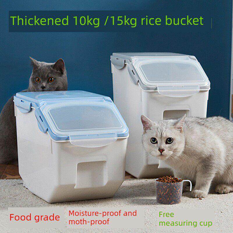 加厚20/30斤日本米桶带滑轮储米箱面桶防虫防潮10/15KG塑料装米缸