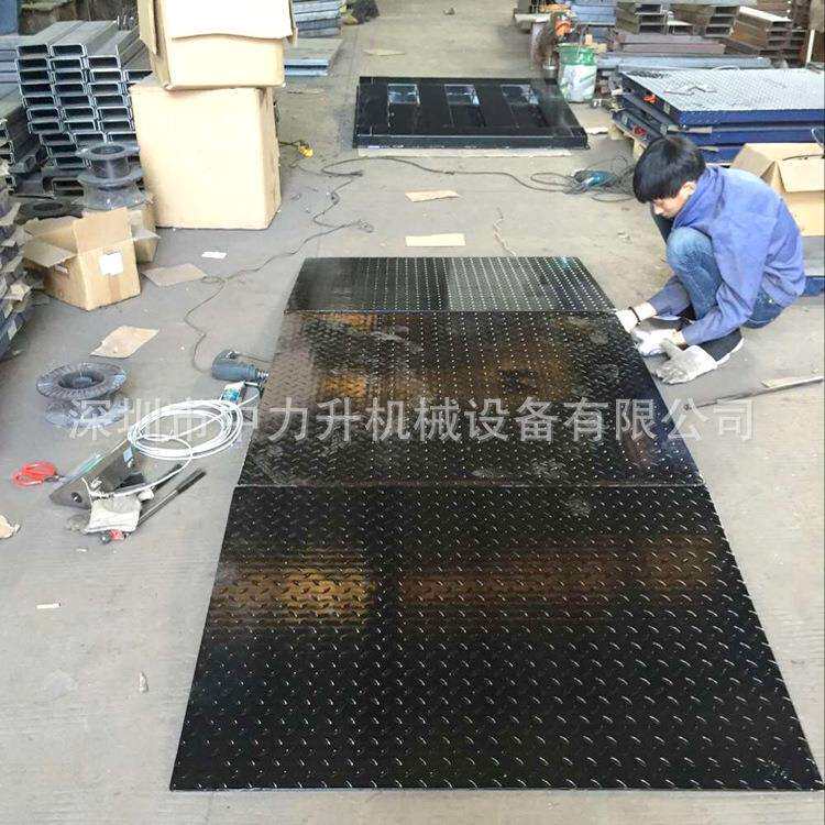 不锈钢电子平台秤小地磅地磅秤深圳邮政秤计重秤