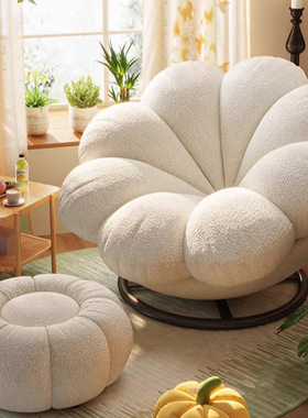 单人沙发椅复古阳台客厅休闲旋转椅家用花瓣椅小户型沙发躺椅