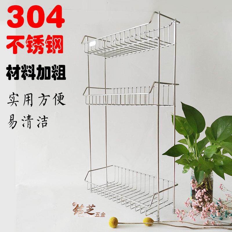 304特粗不锈钢实心置物架卫生间浴室 收纳三角架厨房多层架多功能