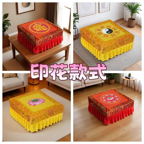 实木莲花拜垫磕头跪垫拜佛垫佛堂寺庙制定实木方形加厚拜佛凳