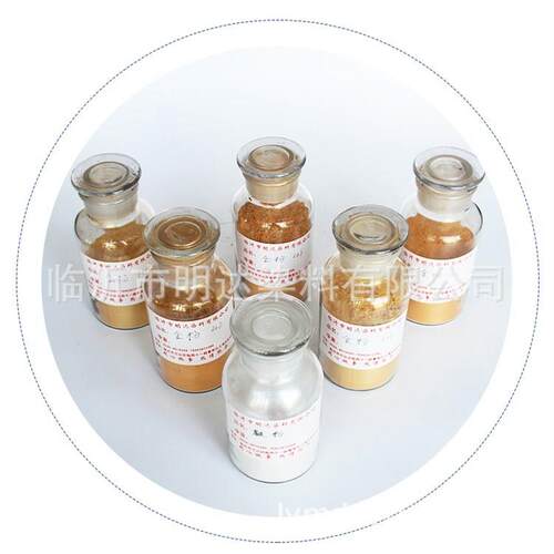 银粉100珠光银水性油性专用现货