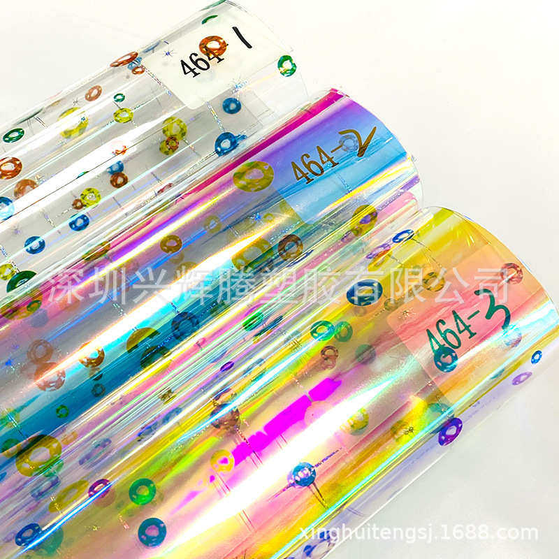 厂家直销 幻彩繁星五彩印花TPU膜 镭射炫彩透明膜 手袋箱包材料,住宅家具,皮革,淘宝优惠券,粉丝福利购,淘宝优惠卷