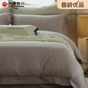 【香龄优品】静奢简约高级质感超细旦天丝棉磨毛四件套床单被套