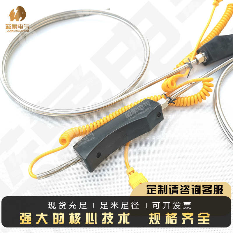 K型铠装热电偶WRNK187/104M/大手柄手持式热电偶可定铝水高温炉用